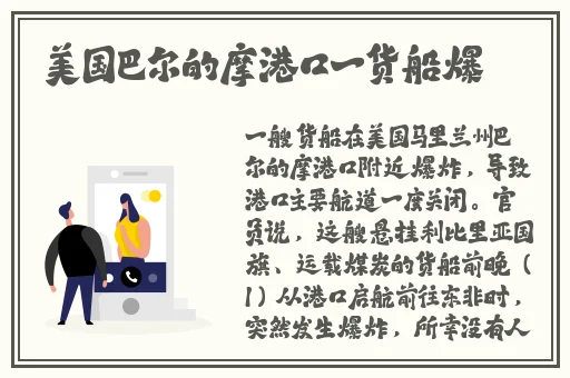 黑料社91